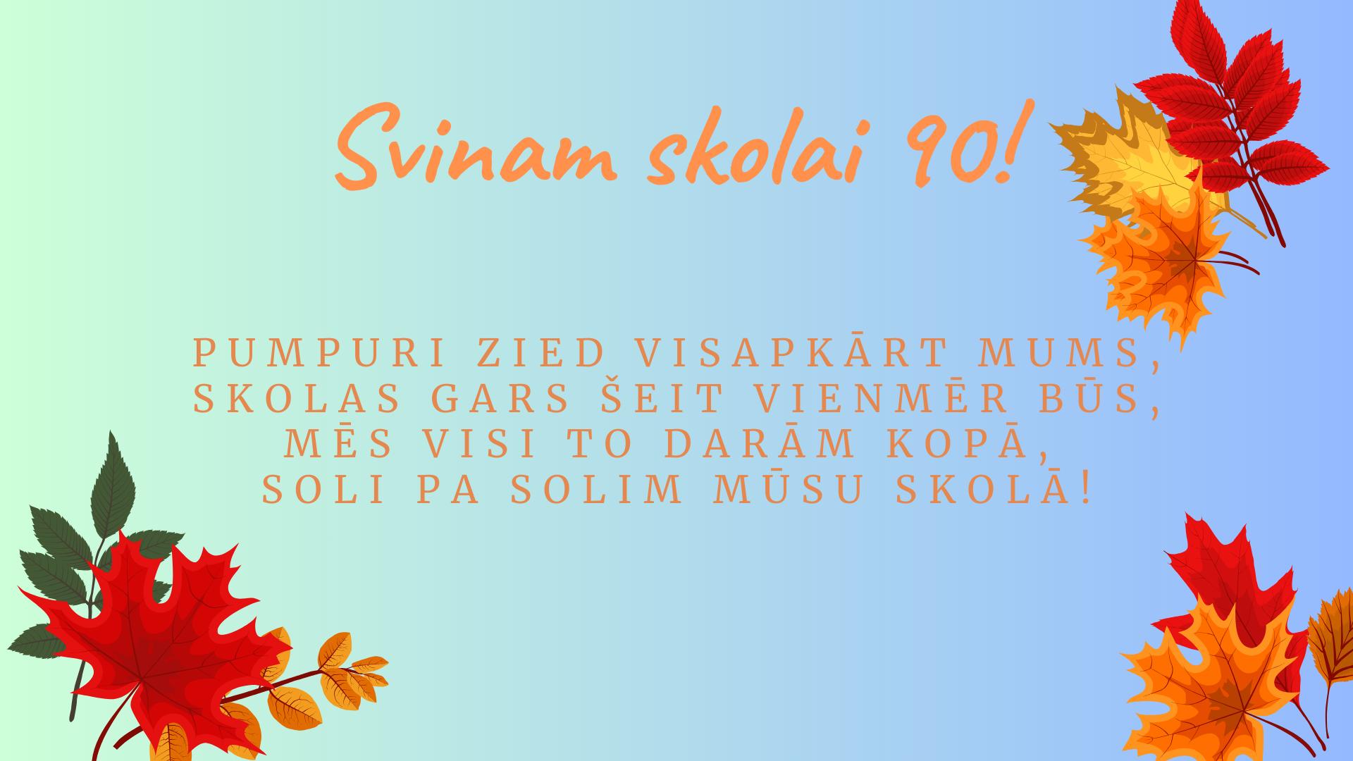 Svinam SKOLAI 90!