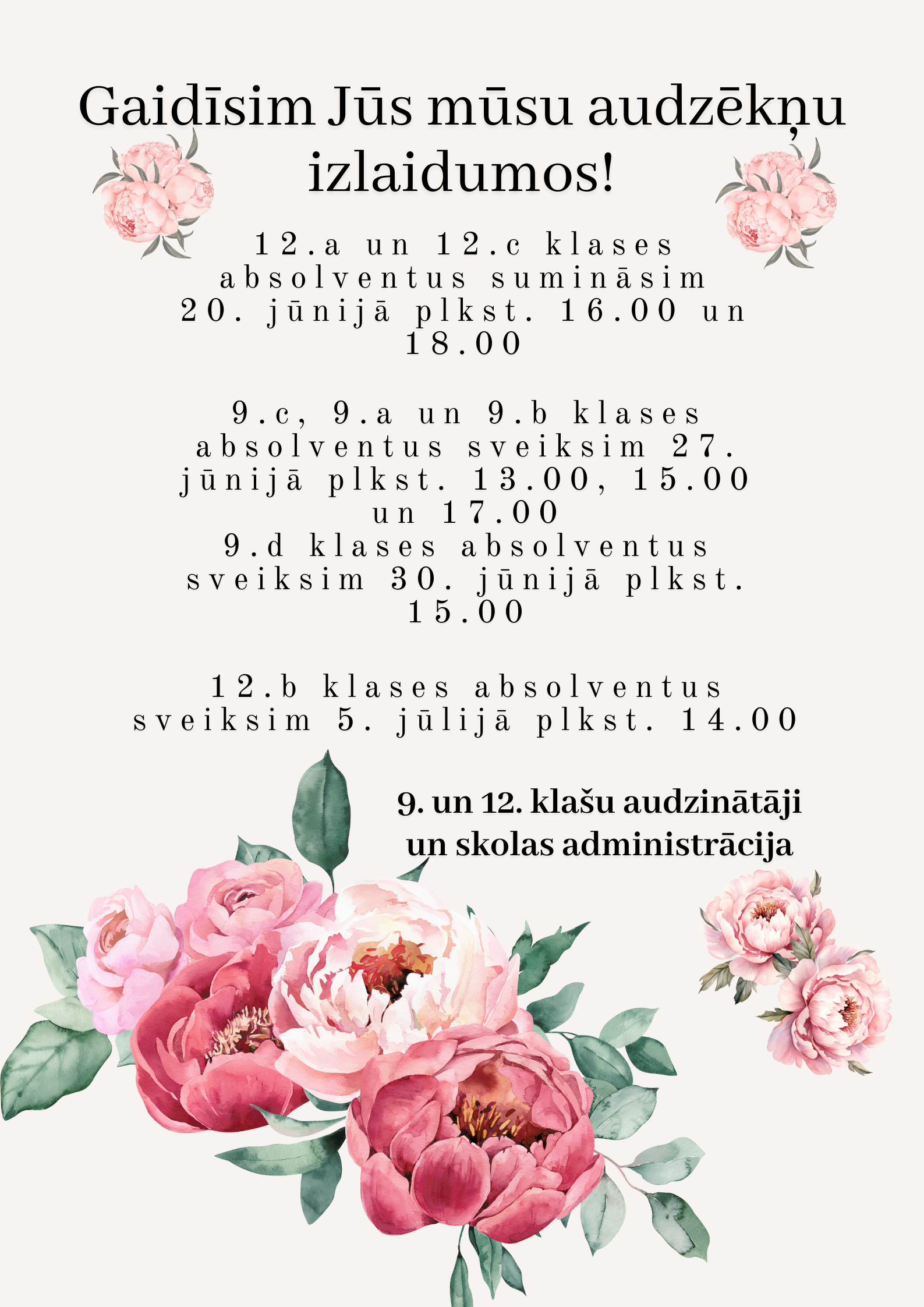 Izlaidumu laiks