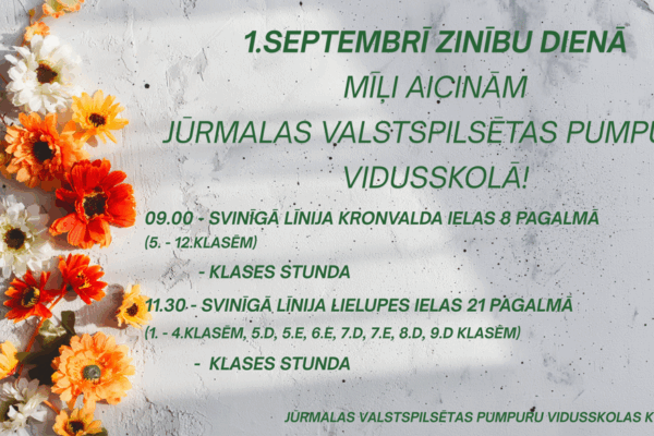 1.septembris Zinību diena! 1.septembris