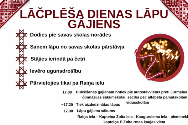 11. novembrī Lāčplēša dienas lāpu gājiens