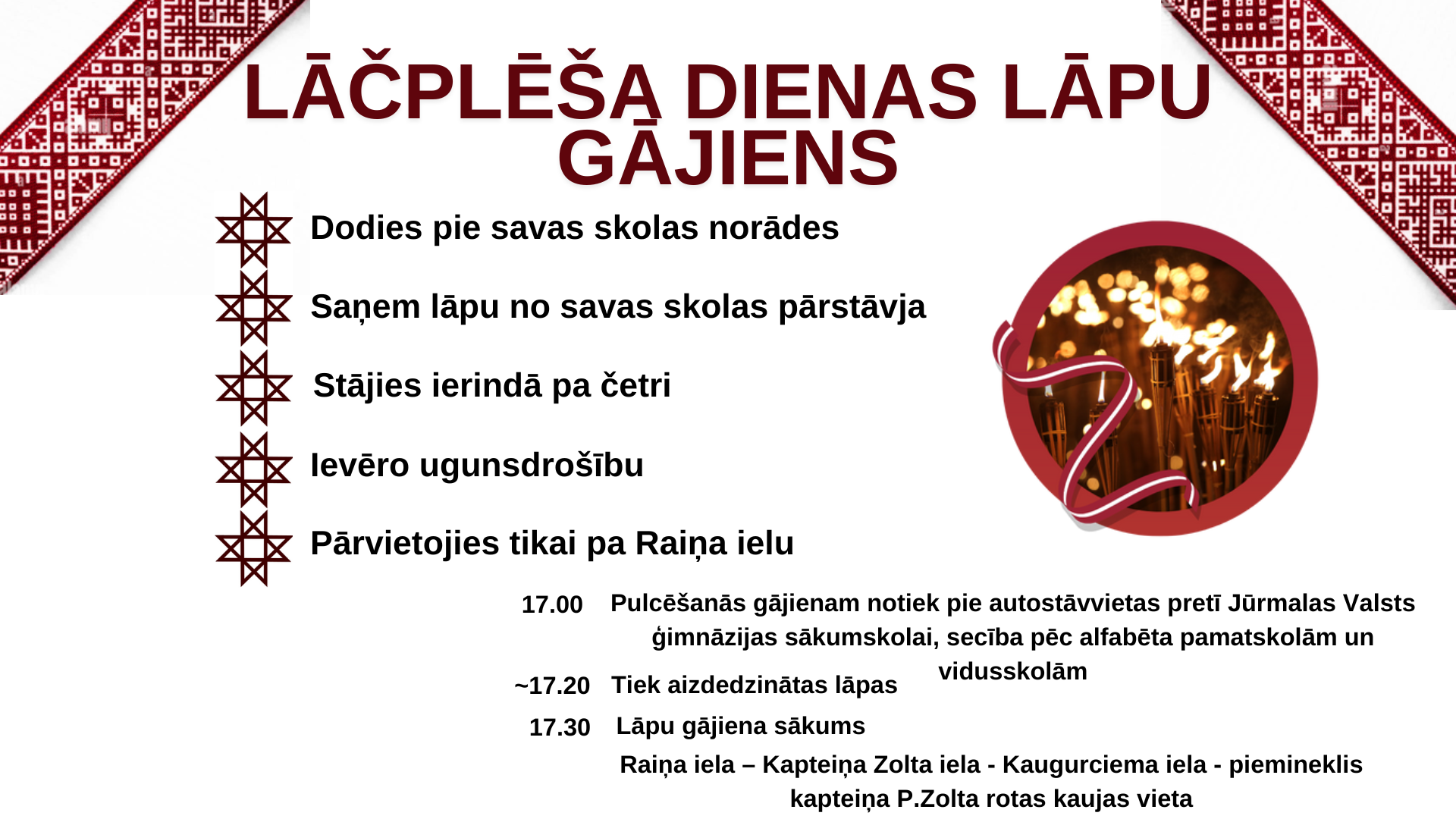 11. novembrī Lāčplēša dienas lāpu gājiens