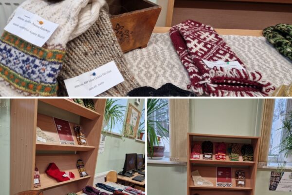 No mūsu pūra lādes No mūsu pūra lādes