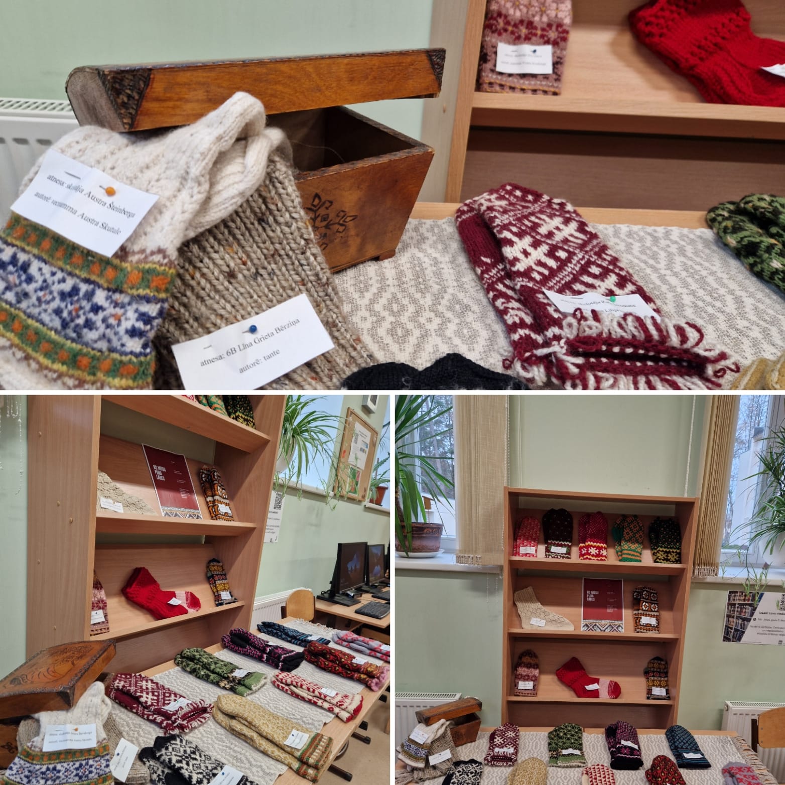 No mūsu pūra lādes