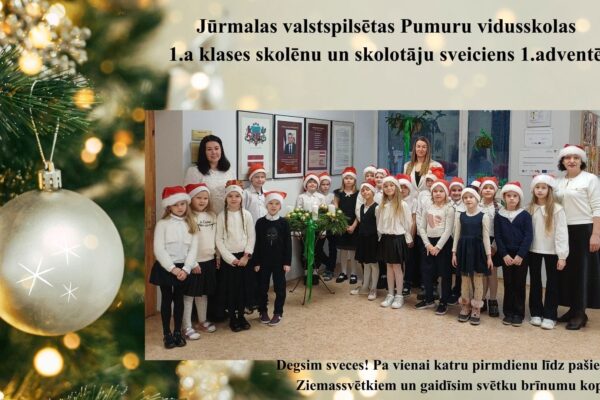 Ziemassvētku gaidīšanas laiks - 1.a klses skolēni