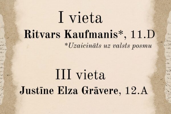 Sasniegumi vēstures olimpiādē!