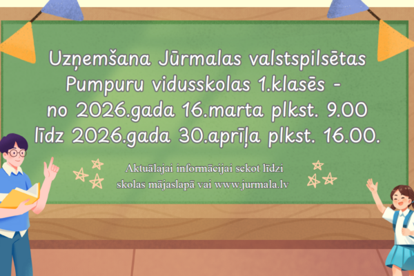 Uzņemšana 1.klasē