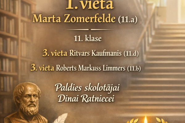 Lepojamies! Lepojamies!