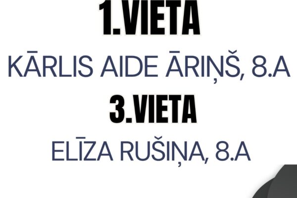 Vācu valodas 55. olimpiāde