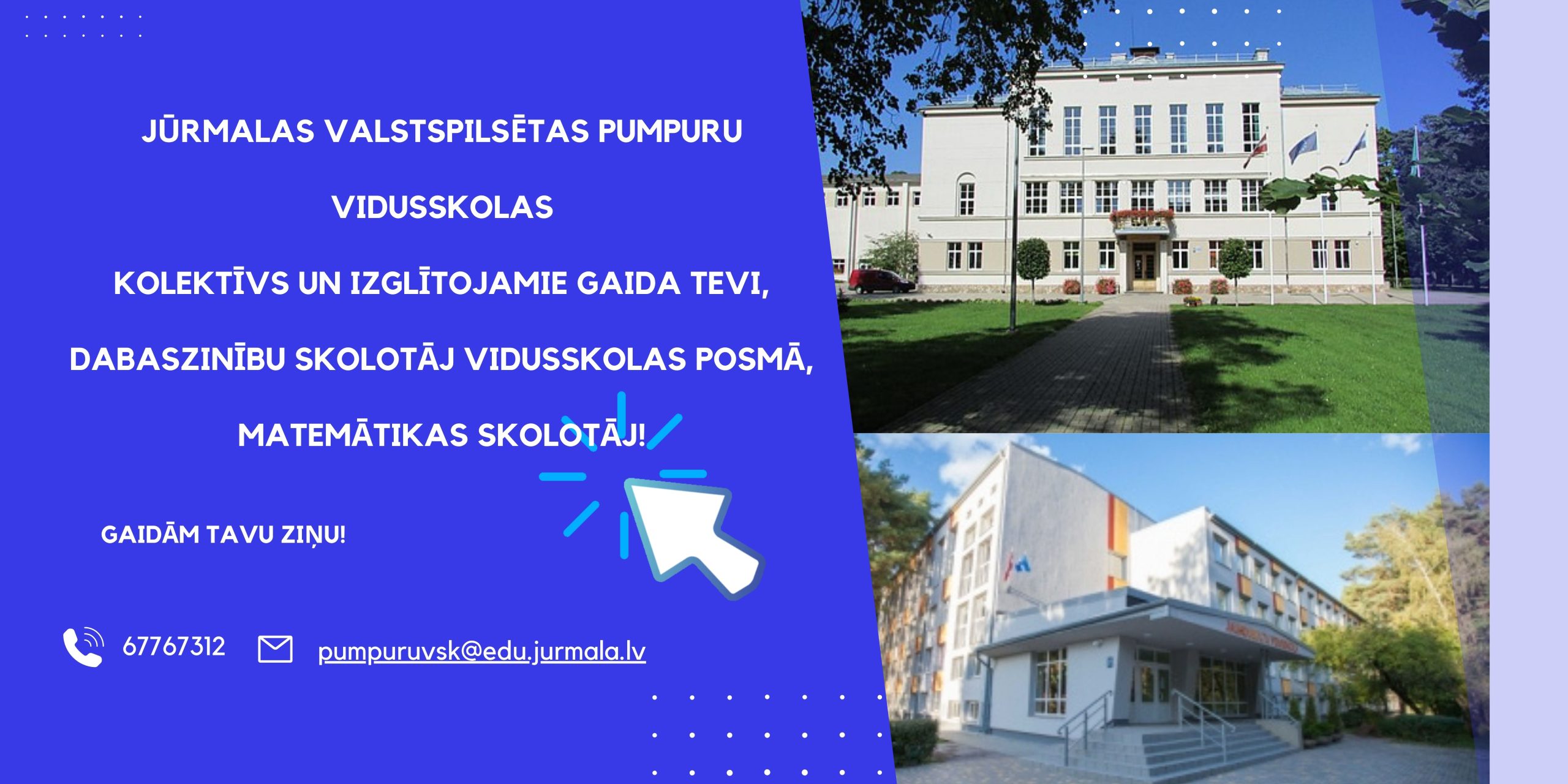 Aktuālā vakance