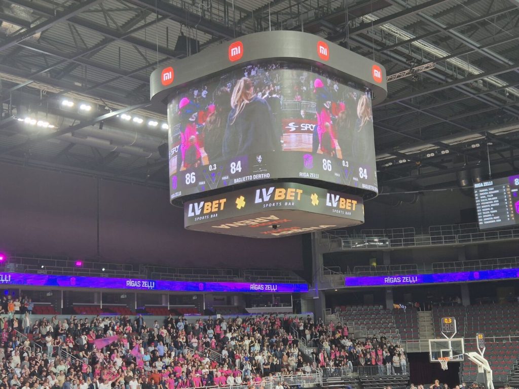 Basketbola vakars